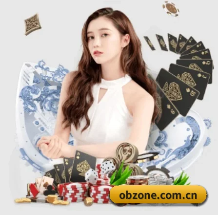 系统革新